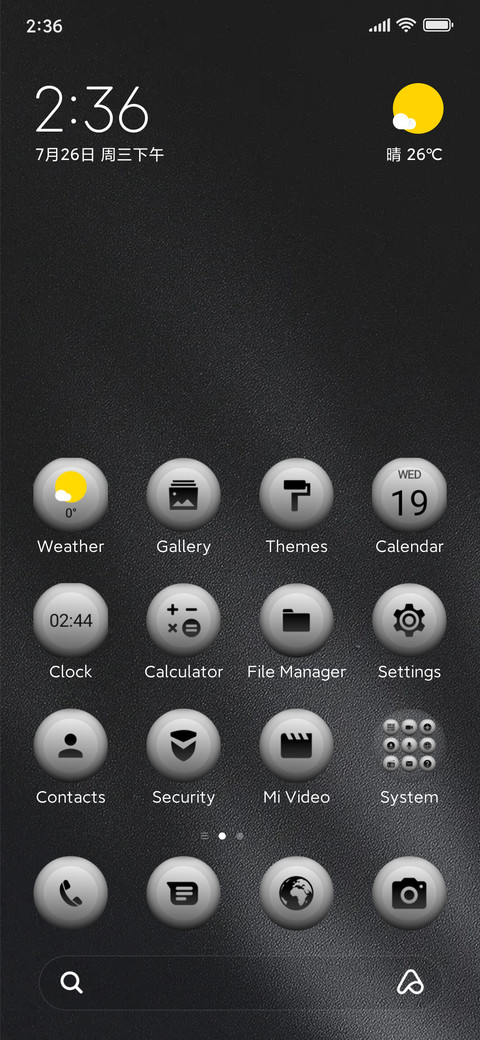 Gray screenshot