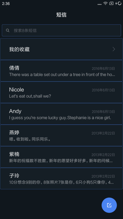 Blue screenshot