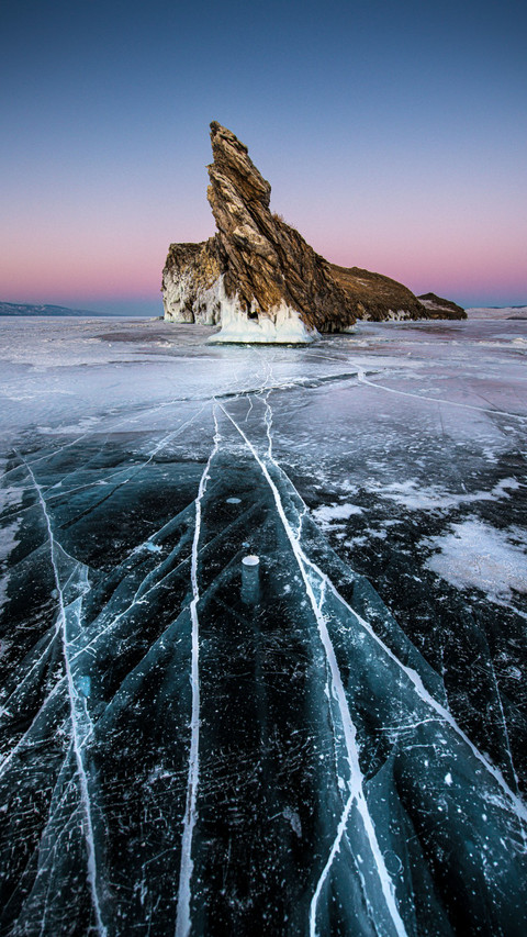 Lake Baikal Sunset on Ogoi Island screenshot