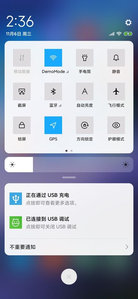 Win10－V11 screenshot