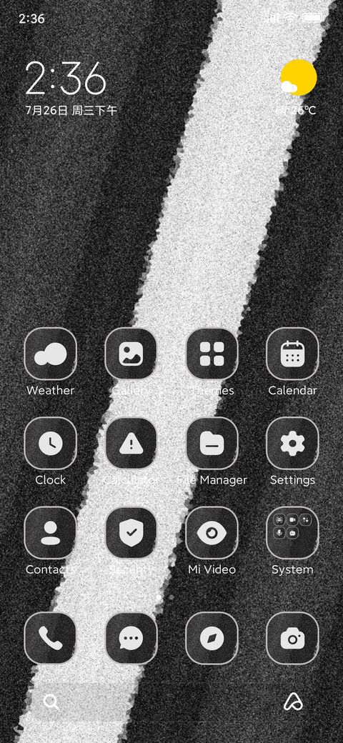 Cotton screenshot