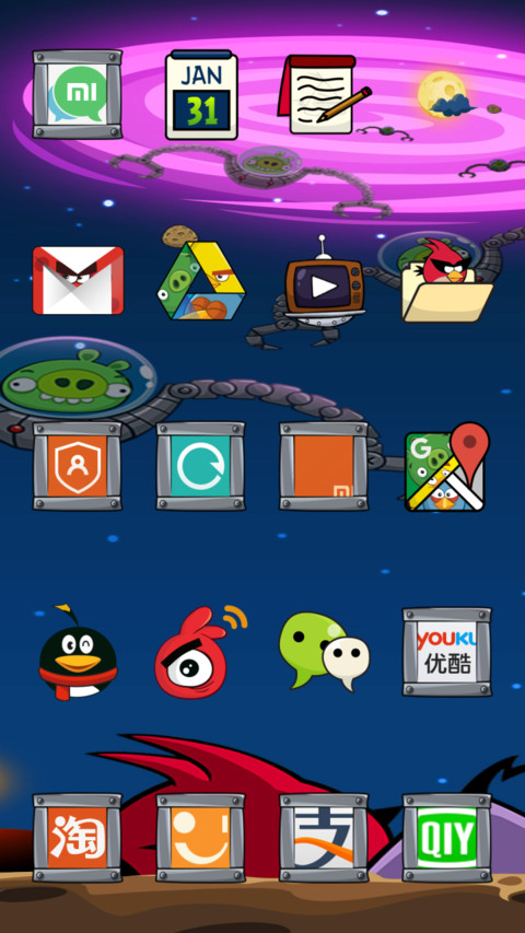 Angry Birds Space screenshot