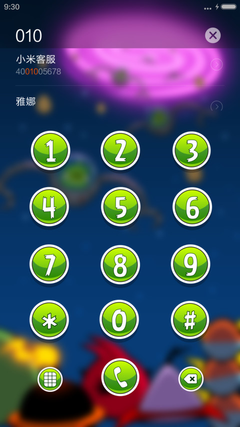 Angry Birds Space screenshot