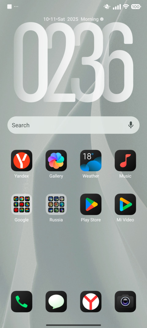 PlayHyper77 screenshot
