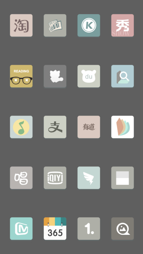 BLUITE screenshot