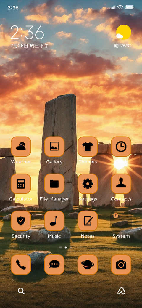 stone henge screenshot