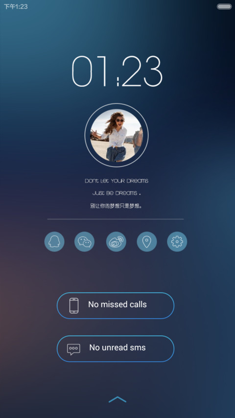 Young And Dream screenshot