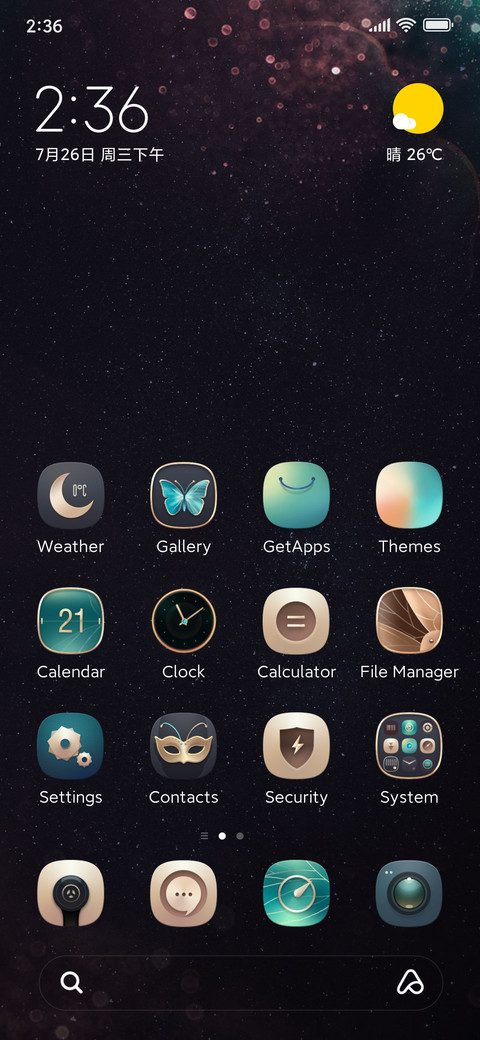 Eternal Time screenshot