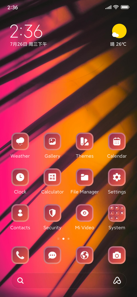 Neon Lights screenshot