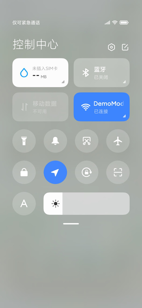 卜卜猫汽车旅行 screenshot