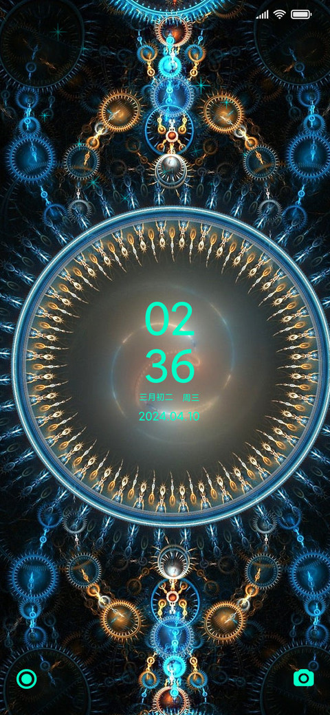 动态 机械齿轮 screenshot