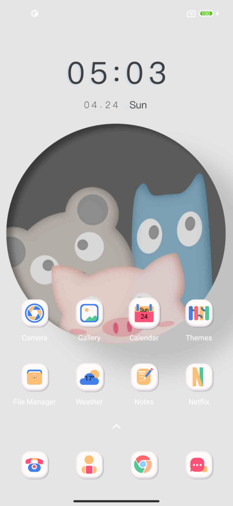 SAN small screenshot