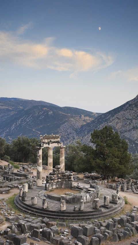 Greece delphi unesco world heritage site sanctuary of screenshot