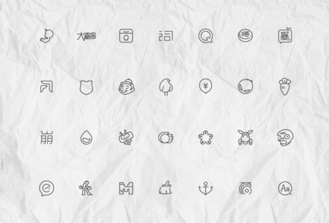 简线 screenshot