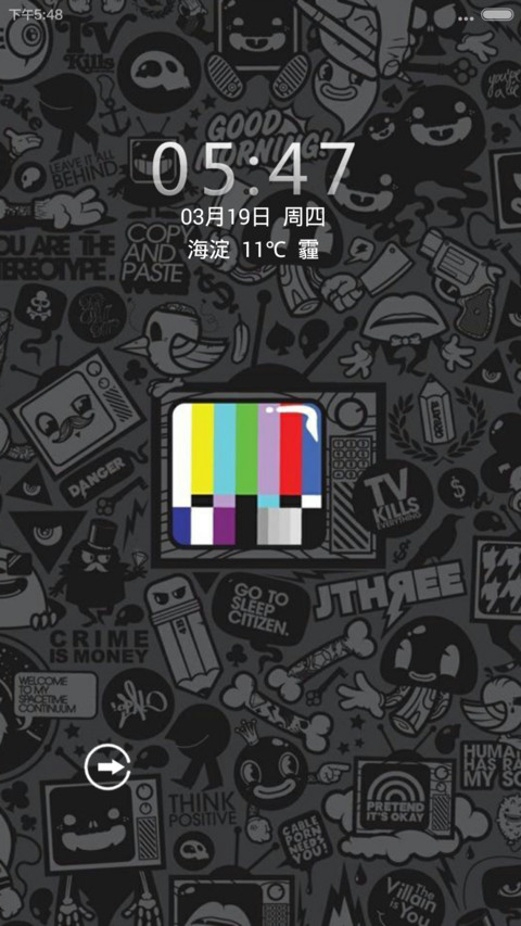BOW WOW screenshot