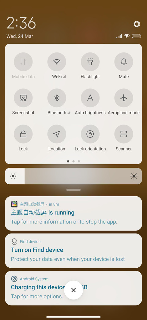 Friday screenshot