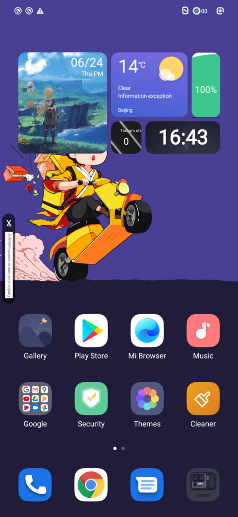 Weaving screenshot