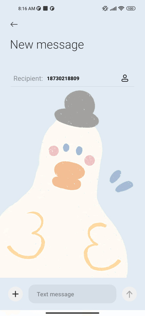 I'm a cute duck screenshot