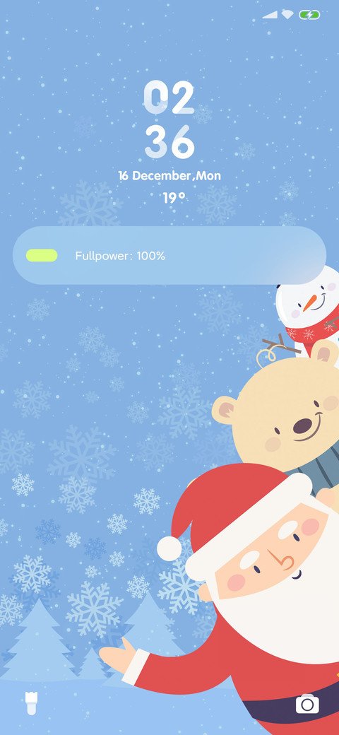Merry Christmas screenshot
