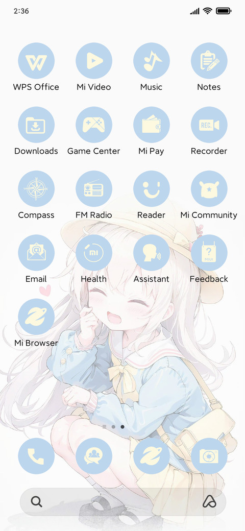 Cutie screenshot