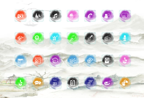 心如止水 screenshot