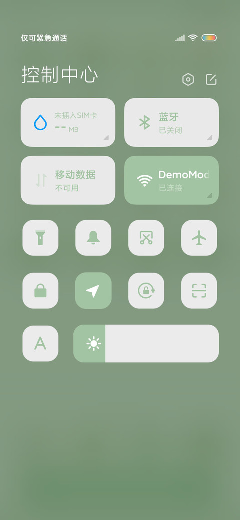 愤怒的小恐龙 screenshot