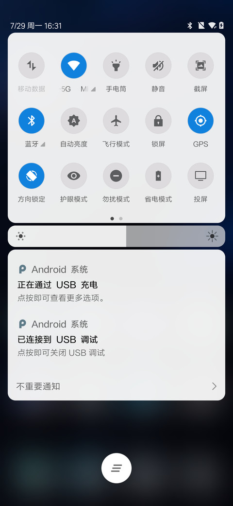 麻豆时光 interface screenshot