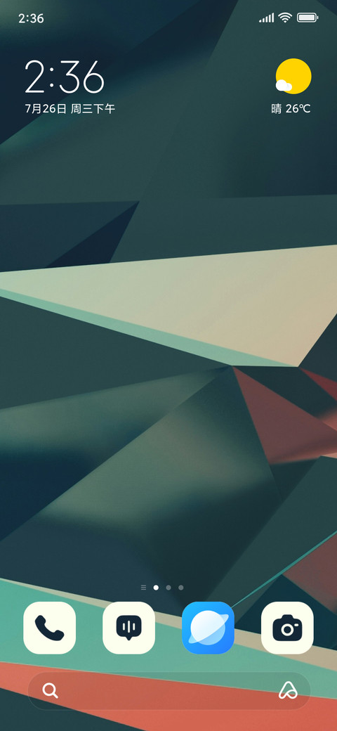Abstract Shapes screenshot