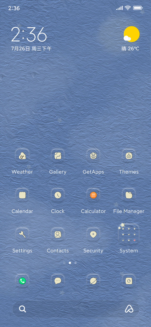 moonlight screenshot