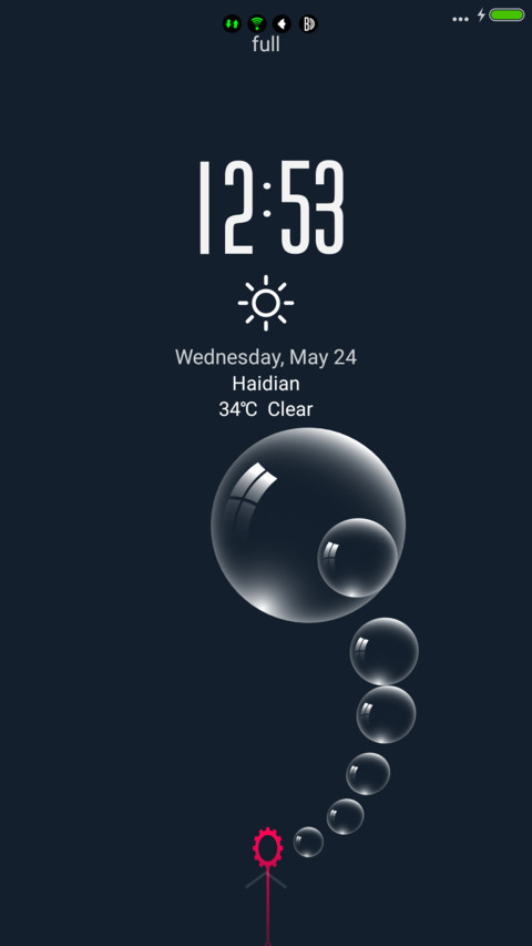 UI 9  DD  screenshot