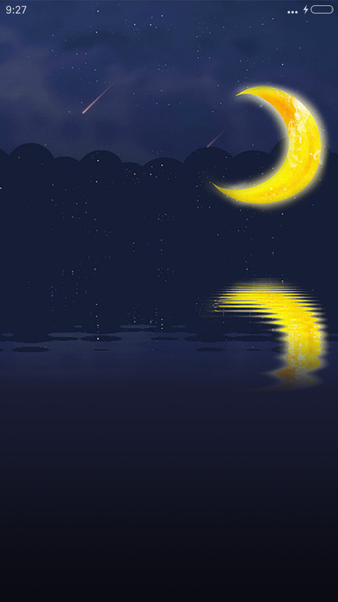 月光Moon Light screenshot
