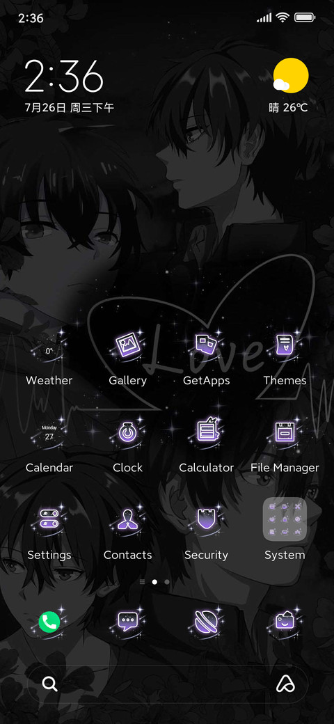 past is full screenshot