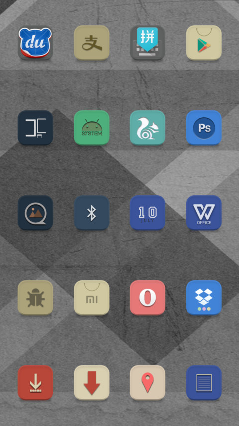 Minim Alist  Concept  screenshot