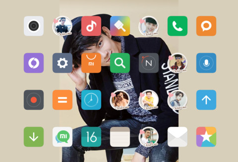小鲜柚 吴磊 screenshot