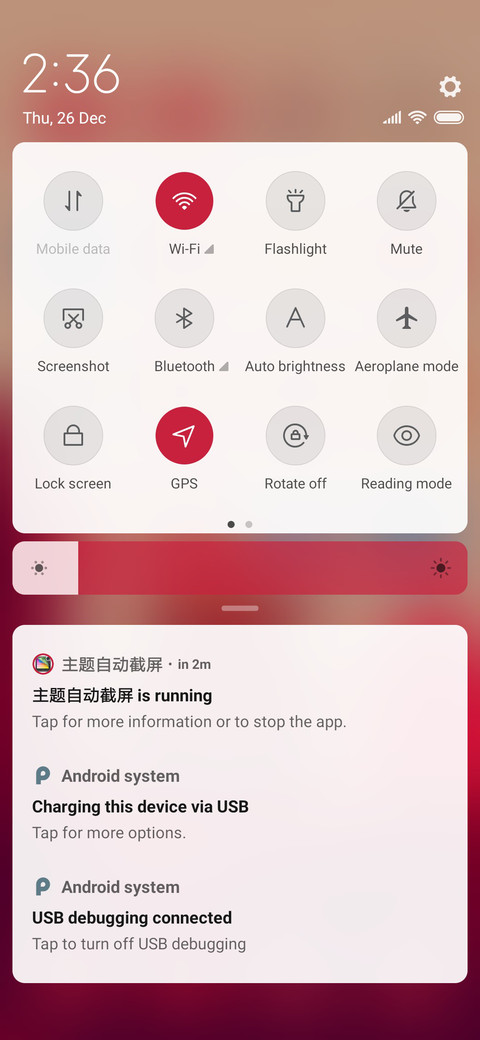 temple_3MD screenshot