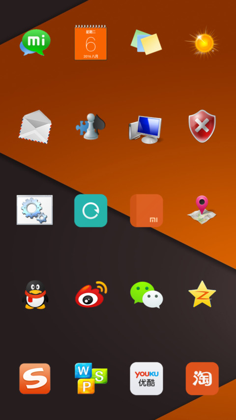 win7（重力感应/头像/账户/摇动壁纸） screenshot