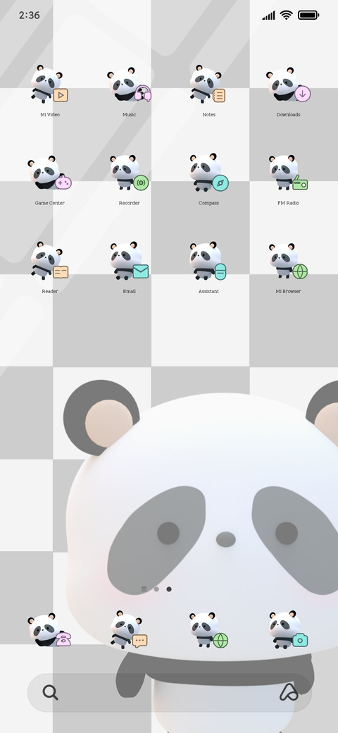 Tangyuan panda IOS screenshot