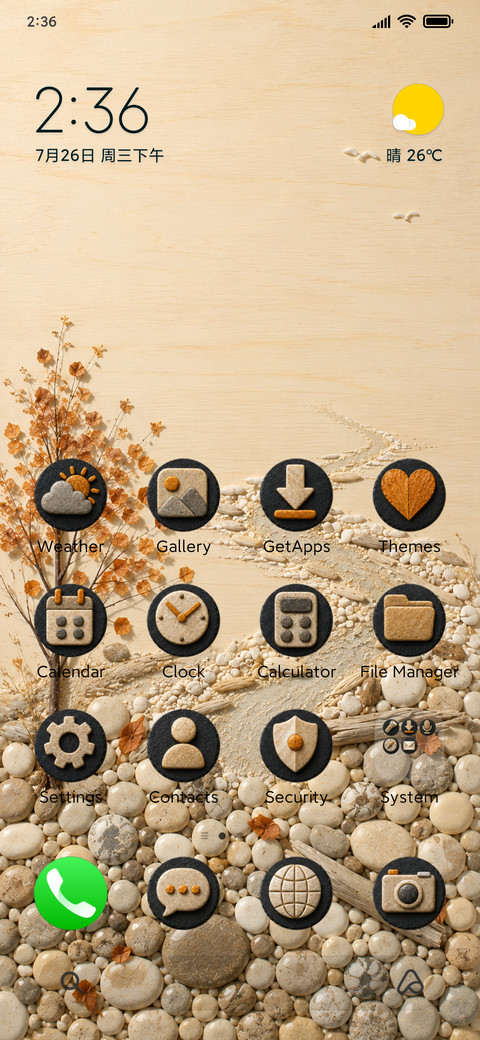 JMC Riverstone screenshot