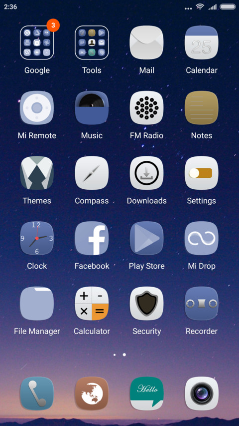 Star illusion screenshot