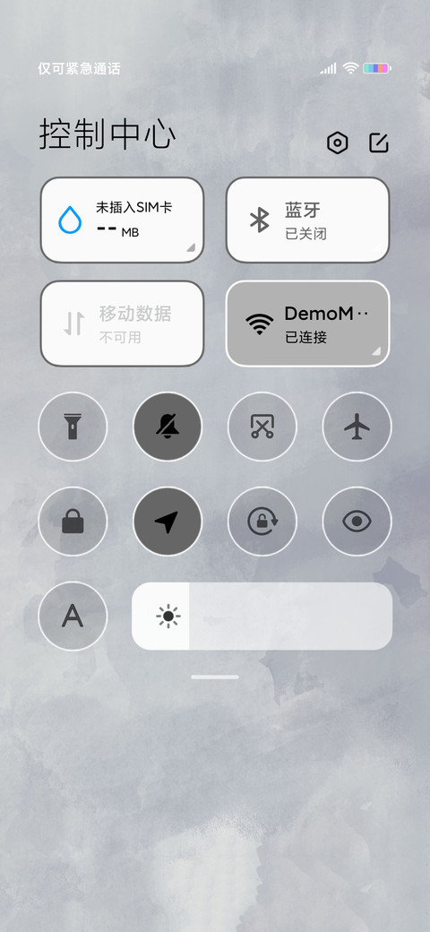 雨水小妖 screenshot