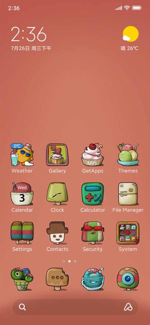 IceCream Forest screenshot