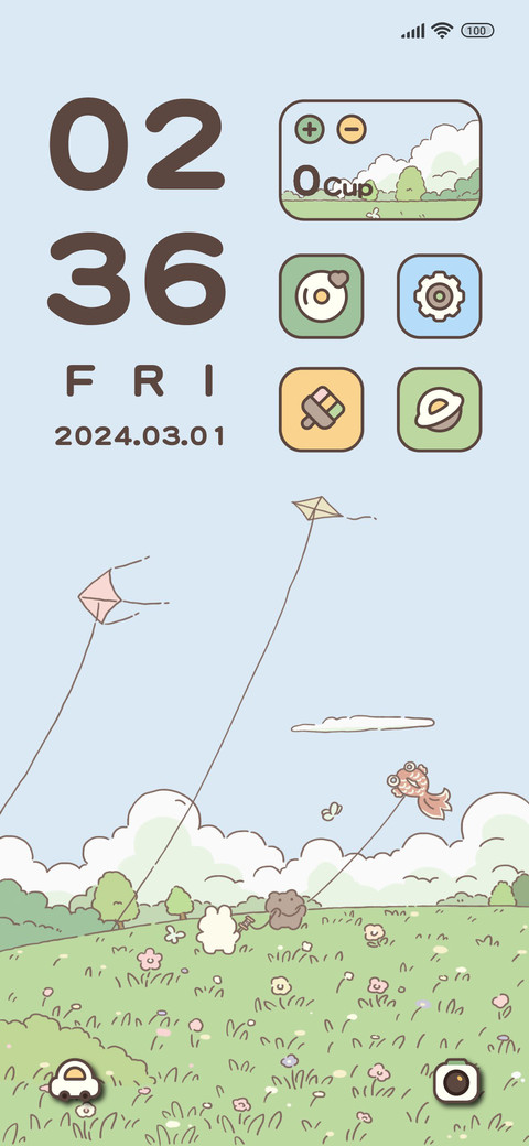 Spring Outing screenshot