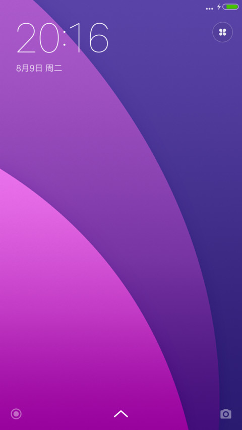 Purple Circle screenshot