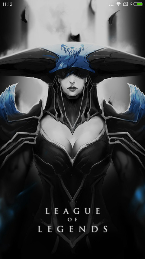 AE暗之冰女 screenshot