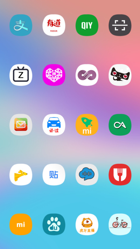 Life is fantastic screenshot