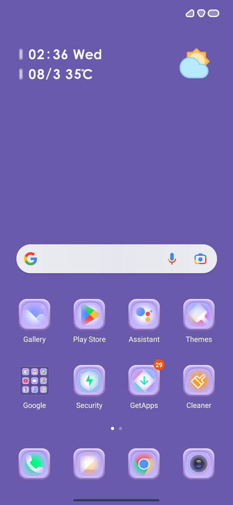 KEPO V 12.5 screenshot