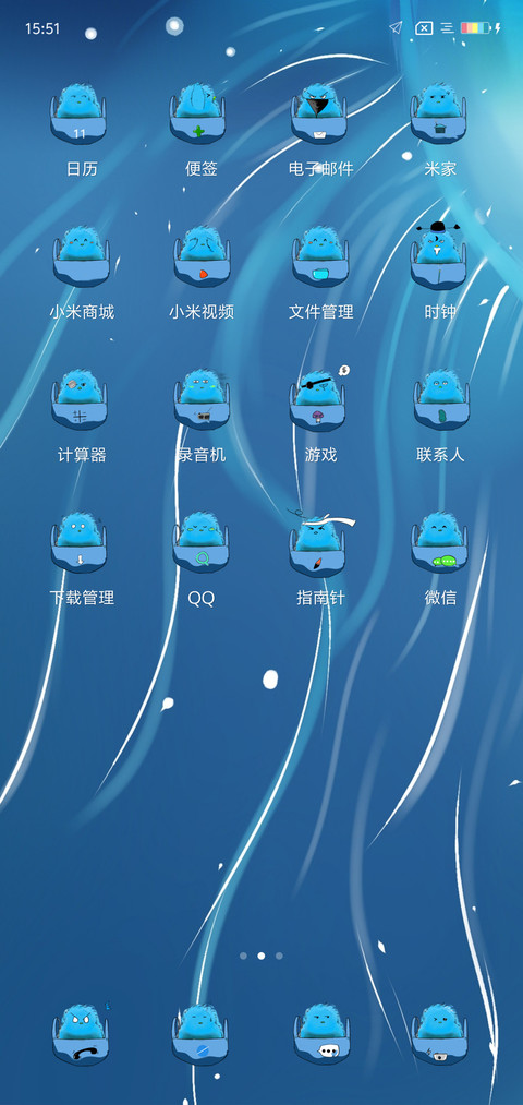 养小鸡海洋版 screenshot