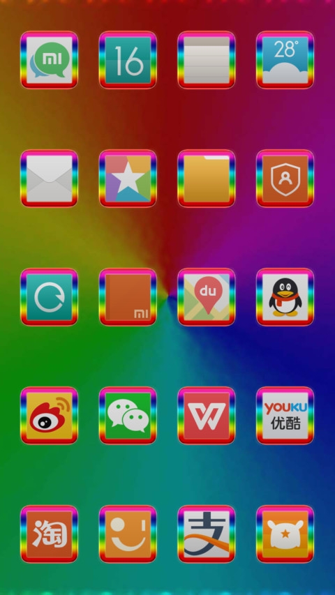  IN VIBGYOR screenshot
