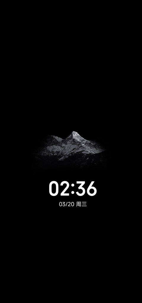 光芝 screenshot