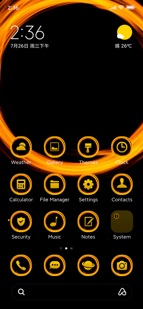 Dynamic view screenshot